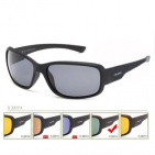 Солнцезащитные очки "Solano Fishing" fl20019e