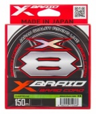 Плетёный шнур YGK X-Braid Braid Cord X8 150m #0.3/8lb							