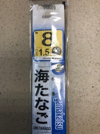 Крючки с поводком GAMAKATSU - UMITANAGO WHI 5-0.8							