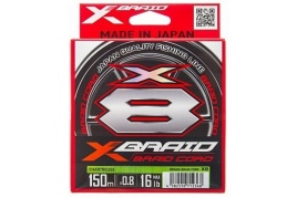 Плетёный шнур YGK X-Braid Braid Cord X8 150m #0.5/12lb							