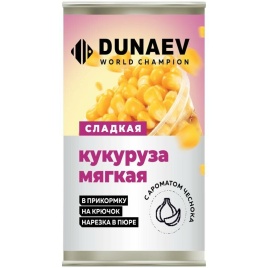 Кукуруза Мягкая DUNAEV металлобанка 400мл, чеснок				