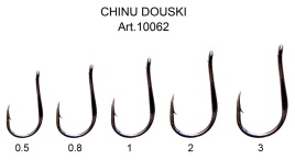 Крючок CHINU DOUSKI-RING №0.8 с ушком, покрытие BN (10 шт)																												