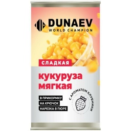 Кукуруза Мягкая DUNAEV металлобанка 400мл, клубника				