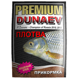Прикормка Дунаев "Premium"плотва