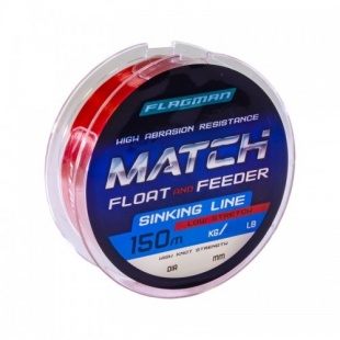 леска Flagman Match And Feeder Sinking Line 150м. 0,20мм.  фото 11103