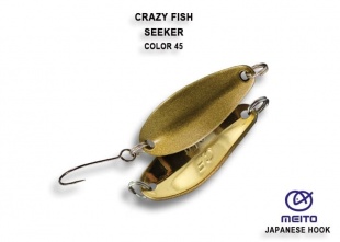 Блесна колебалка Crazy Fish Seeker 2,5 гр. #45 фото 8557