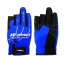 Перчатки рыболовные без трёх пальцев Wonder Gloves W-Pro синие WG-FGL042 M t('фото') 14607