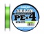 Шнур Sunline SIGLON PE×4 150M(Light Green) #1.5/25LB											 t('фото') 12745