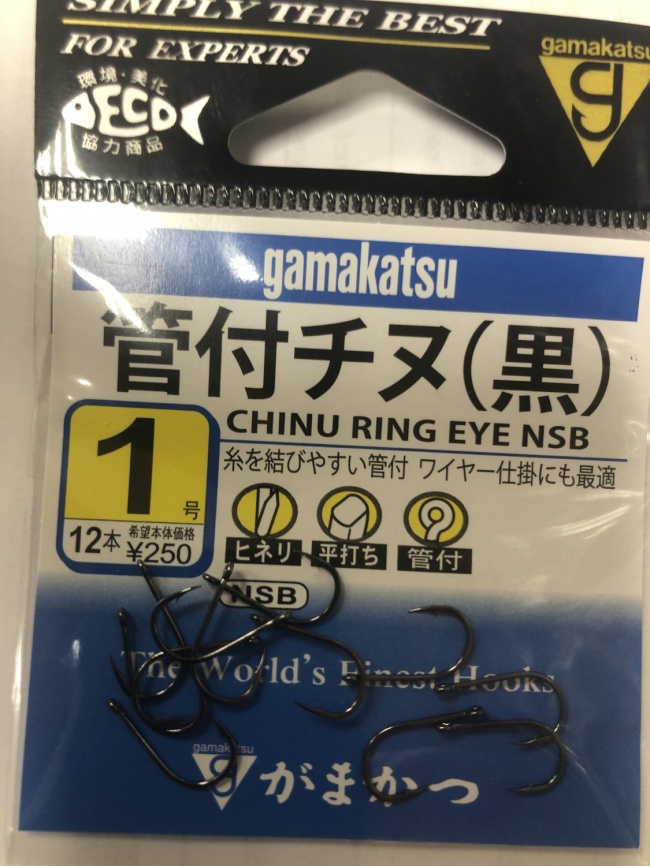 Крючок CHINU RING EVE  (Gamakatsu ЯПОНИЯ), №1 с ушком, покрытие BN (12 шт)							 фото 1