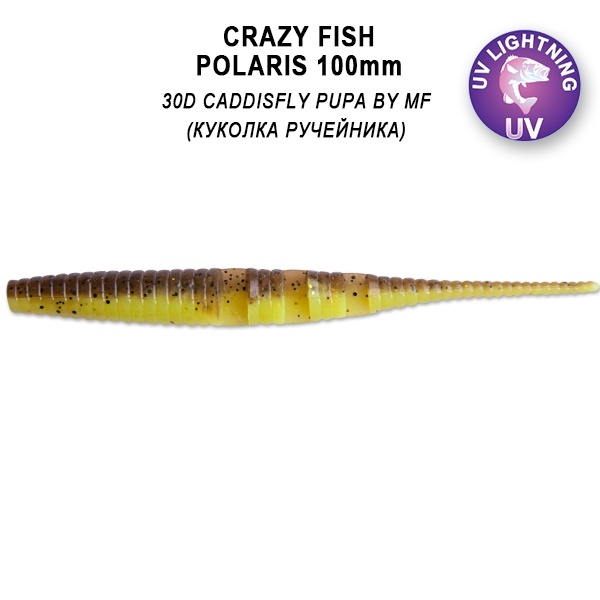 Polaris 4" 38-100-30d-6 Силиконовые приманки Crazy Fish								 фото 1