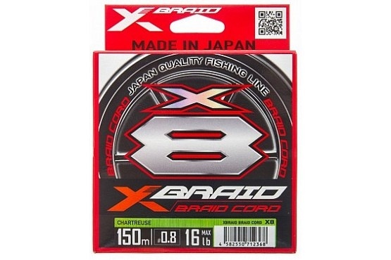 Плетёный шнур YGK X-Braid Braid Cord X8 150m #0.5/12lb							 фото 1