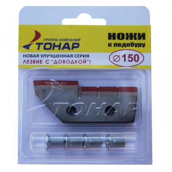 Ножи для ледобура Тонар Барнаул 150 mm. фото 1