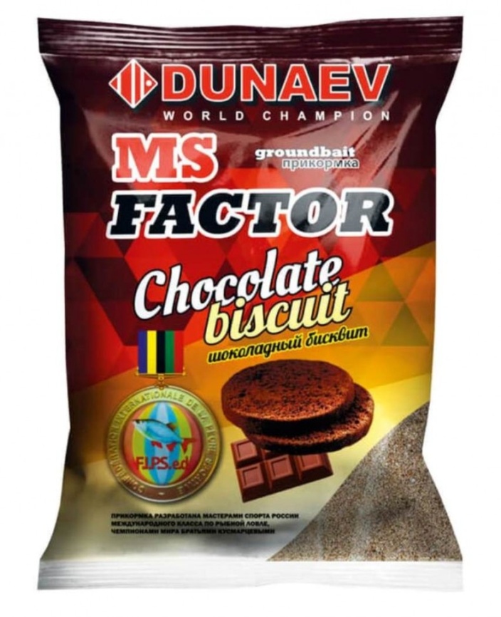 Прикормка "DUNAEV-MS FACTOR" 1кг Шоколадный бисквит		 фото 1