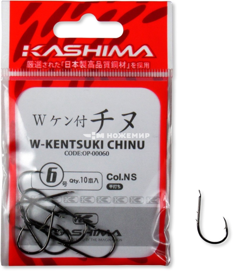 Крючки Kashima OP-00060  № 3 NS фото 1