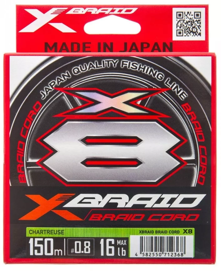 Плетёный шнур YGK X-Braid Braid Cord X8 150m #0.6/14lb							 фото 1