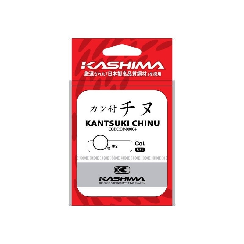 Крючки Kashima OP-00064  № 4 NS фото 1