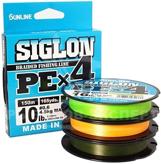 Плетёнка Sunline Siglon PEx4 150m.0,4/6lb светло-зелёная фото 1