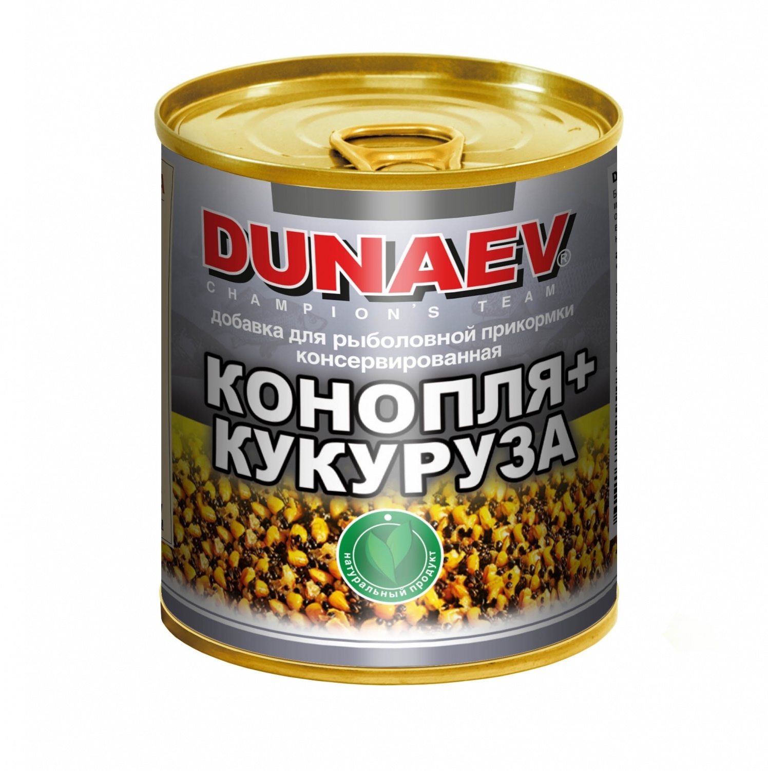 Кукуруза Зерно Купить Казань