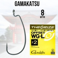 Офсетные крючки  GAMAKATSU TR OF WG-L(NSC)  #4							