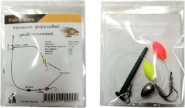 Монтаж форелевый универсальный 3гр.