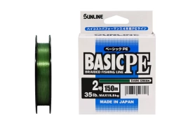 Плетёный шнур Sunline BASIC PE HG #2.0/35lb 150m Dark Green							