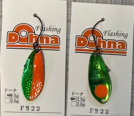 Колеблющаяся блесна Angler`z System Area Spoon Dohna, 2,5 гр, FM22