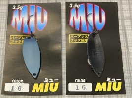 Блесна FOREST MIU 3.5g No16 Matte Blue																														