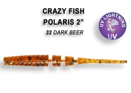 Polaris 2" 17-54-32-6 Силиконовые приманки Crazy Fish