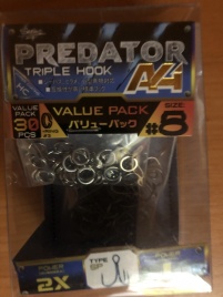 Крючки SEASON Predator Triple Hook A4 VP #8 (30pcs)		