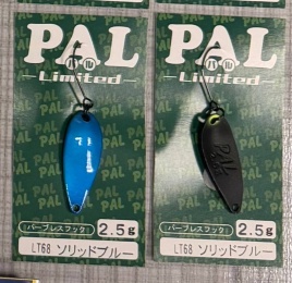 Блесна колеблющаяся FOREST PAL Limited 2.5g LT68