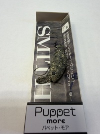 Воблер SMITH Puppet More #08 Mazecha