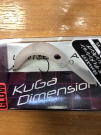 Воблер VALKEIN VALKEIN KUGA DIMENSION SS : Mat Red Glow M047																														