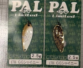 Блесна колеблющаяся FOREST PAL Limited 2.5g LT66