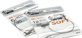 Поводок никель-титан WIN Soft мягкий 6 кг. 15 см.