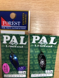 Блесна FOREST PAL LIMITED 10TH EDITION 2.5G LT47 BULLSHAR