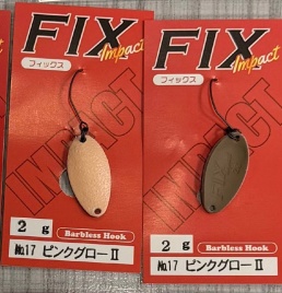 Блесна FOREST FIX Impact 2g No17																														