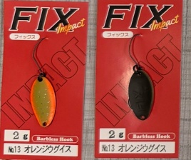 Блесна FOREST FIX Impact 2g No13																										