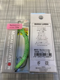 Воблер MUKAI Backstroke 55S #1004GG