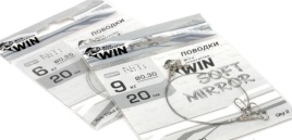 Поводок никель-титан WIN Soft Mirror мягкий 9 кг. 20 см.