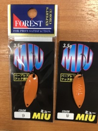 Блесна FOREST MIU 3.5g No09 Mikan																														