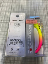 Воблер MUKAI Backstroke 55S #KM12