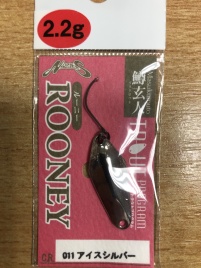 Колеблющаяся блесна Nories Masukurouto Rooney,2.2 гр, 011