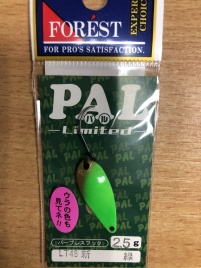 Блесна FOREST PAL LIMITED 10TH EDITION 3.8G LT48 NEW GREEN