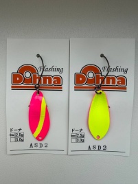 Блесна Angler'z System Area Spoon Dohna 2,5 гр. ASD 2