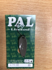 Блесна FOREST PAL LIMITED 10TH EDITION 2.5G LT48 NEW GREEN