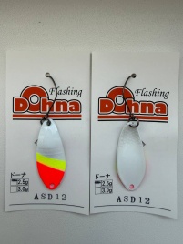 Блесна Angler'z System Area Spoon Dohna 2,5 гр. ASD 12