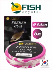 Амортизатор для фидера Feeder Gum,  прозрачный диам. 0,8мм, 5м							