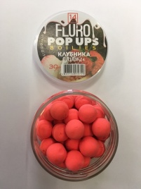 Бойлы плавающие Ultrabaits Fluro Pop Ups клубника сливки 14мм
