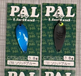 Блесна колеблющаяся FOREST PAL Limited 3.8g LT68