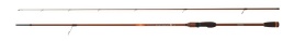 Спиннинг Narval Fishing Argument II 82ML max 21g Ex-Fast				